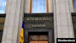 Як повідомив напередодні народний депутат від «Голосу» Ярослав Железняк, ратифікацію угоди внесли в порядок денний роботи парламенту