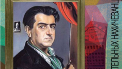 Приключение Григория Шилтяна. Воспоминания художника.
Во 2 ч. - Виктор Черецкий. Как Испания переходила от диктатуры Франко к демократии.