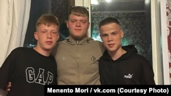 Максим Галимов, "Курим" и Эрик Шайхутдинов