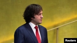 Ираклий Кобахидзе 