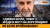 Колишній мер Херсона: про початок війни, не заміновані мости, ТРО та роки в полоні | Крим.Реалії (відео)