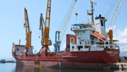 Судно AMINAH STAR (IMO: 8919879). Скріншот сторінки сайту www.vesselfinder.com