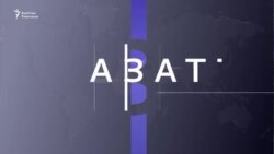 Эл аралык уюмдар Мамыркулованы бошотууга чакырды 