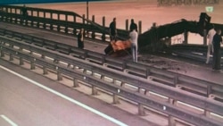 Ukraine Claims Attack On Kerch Bridge Linking Russia With Occupied Crimea