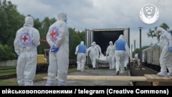 Репатріаційні заходи. В Україну повертають тіла загиблих воїнів. 13 червня 2025 року