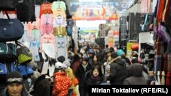 Оптовый рынок "Дордой"