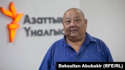 Саламат Аламанов