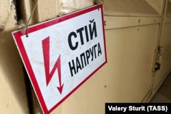 На Каховській ГЕС, що розташована поблизу Нової Каховки на Херсонщині, 13 серпня 2022 року