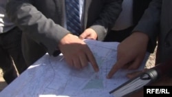 Баткенская область.