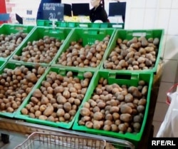 Картопля, ілюстраційне фото