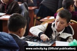 Тогуз коргоол оюну боюнча Ошто өткөн мелдеш. 2018-жыл.