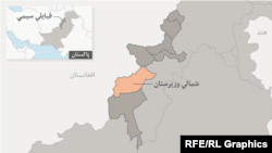 د سیمې اوسېدونکي وايي، ډرون برید په میرلي کې شوی دی.