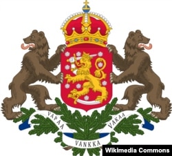 Проєкт великого герба Фінляндії, 1936 рік