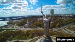 «Батьківщина-Мати» – монументальна скульптура в Києві, розташована на високому правому березі Дніпра на території Національного музею історії України у Другій світовій війні. Відкрита в 1981 році