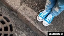 Гайтаман сурт