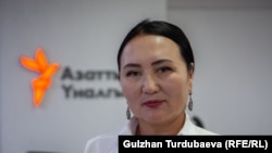 Эркингүл Иманкожоева.