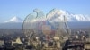 Armenia - A picture of the Armenian coat of arms juxtaposed against a view of Yerevan and Mount Ararat, July 5, 2011.