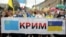 Архівне фото. Під час «Маршу захисників» до Дня Незалежності України. Київ, 24 серпня 2020 року