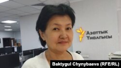 Бурул Макенбаева.