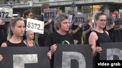 Акцыя ў Бялградзе ў гадавіну падзей у Срэбраніцы