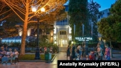 Вечерняя Ялта. Архивное фото