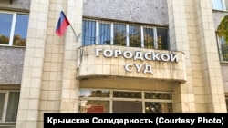 Будинок підконтрольного РФ Судацького міського суду