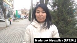 Гүлзат Газиева.