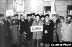 Донецька делегація у Києві. Микола Тищенко – крайній справа