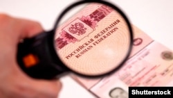 Евросоюз планирует ужесточить визовый режим для россиян (фото иллюстративное)