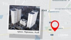 ... і на проспекті Перемоги