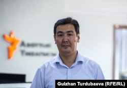 Руслан Акматбек.