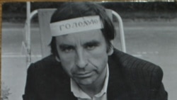 Іван Шулик, голодування 1991 року