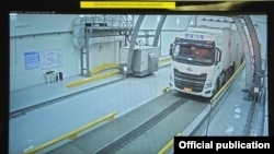 "Эркечтам" бажы өткөрмө бекети