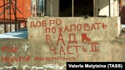 Соьлжа-ГIала, 1999 шо