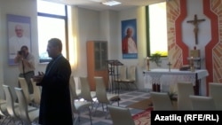 Католик дине бүлмәсе