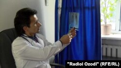 Маркази зидди сил