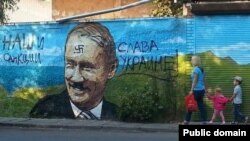 Графіті із зображенням Володимира Путіна в Ялті, архівне фото