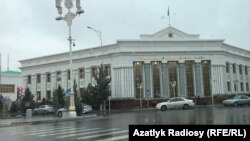 Государственная Миграционная служба Туркменистана, Ашхабад 