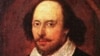Wiliam Şekspir
