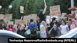 Демонстрация против законопроекта в Запорожье, 23 июля 2025 года