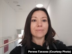 Регина Гаязова