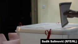 Илустрација