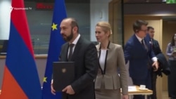 Երևանն արձագանքեց Բաքվին. ՀՀ-ԵՄ փաստաթուղթը միայն նպաստում է տարածաշրջանում խաղաղության ջանքերին