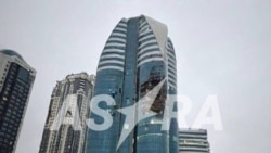 Chechen Capital Hit In Suspected Ukrainian Drone Attack