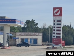 Ситуація з паливом на заправці REDPETROL у Білогірську, 13 вересня 2025 року