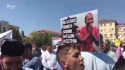 Соьлж-ГIала: Мьянмехь бусалба нах хьийзорна дуьхьал митинг