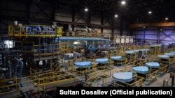 Кумтөрдүн заводу.