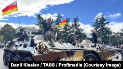 Военный парад