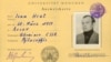 Іван Гвать – перепустка Мюнхенського університету, на якій написано: «українець з ЧССР»
