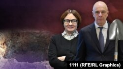 Коллаж: Набиуллина и Силуанов